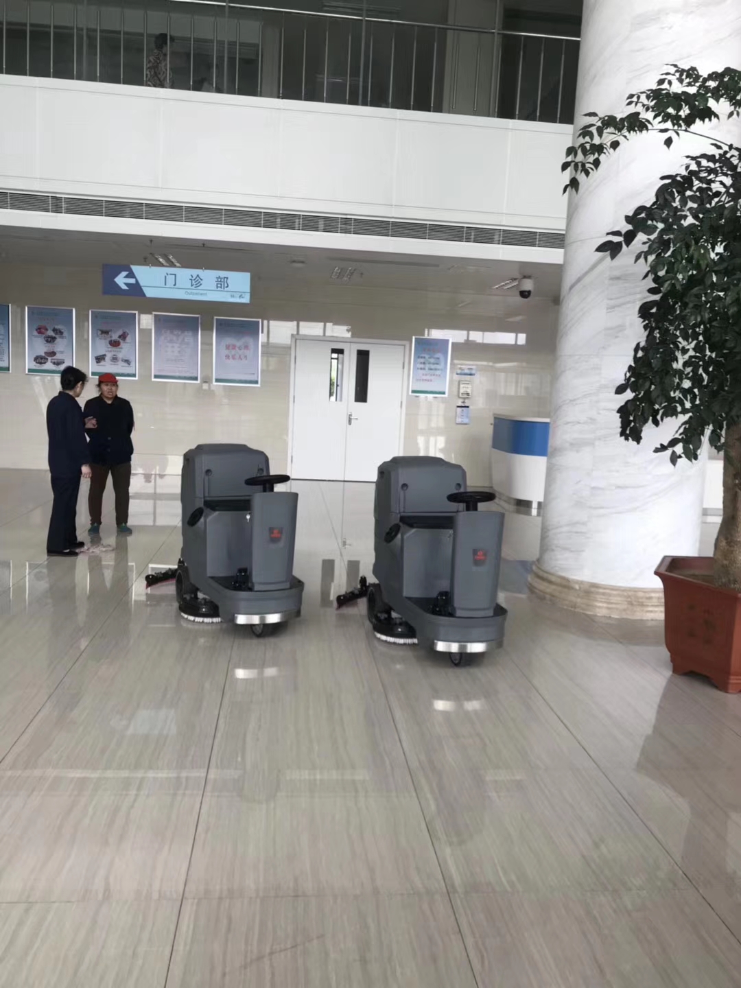 扬子驾驶式洗地机