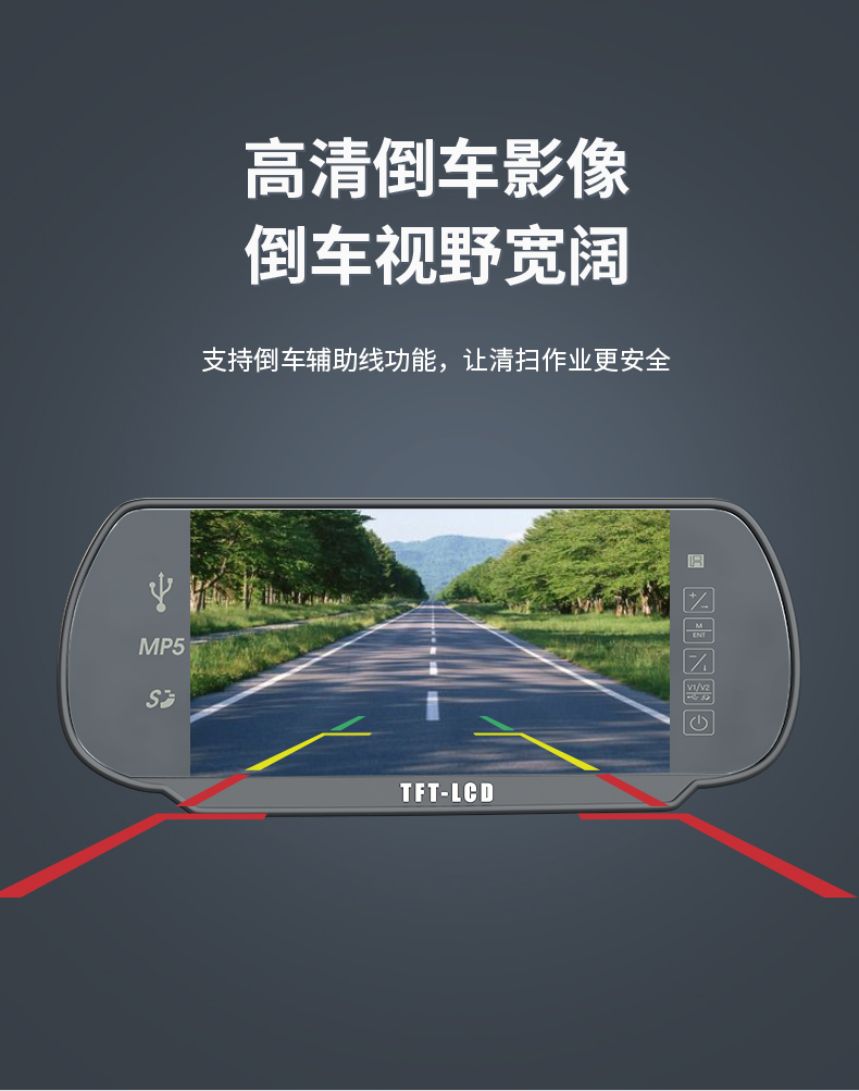 扬子S14电动扫地车(图16)