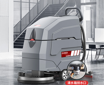 手推式洗地机 手推式洗地机